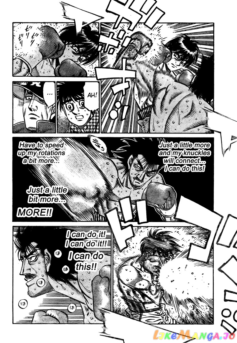 Hajime no Ippo Chapter 825 - page 12
