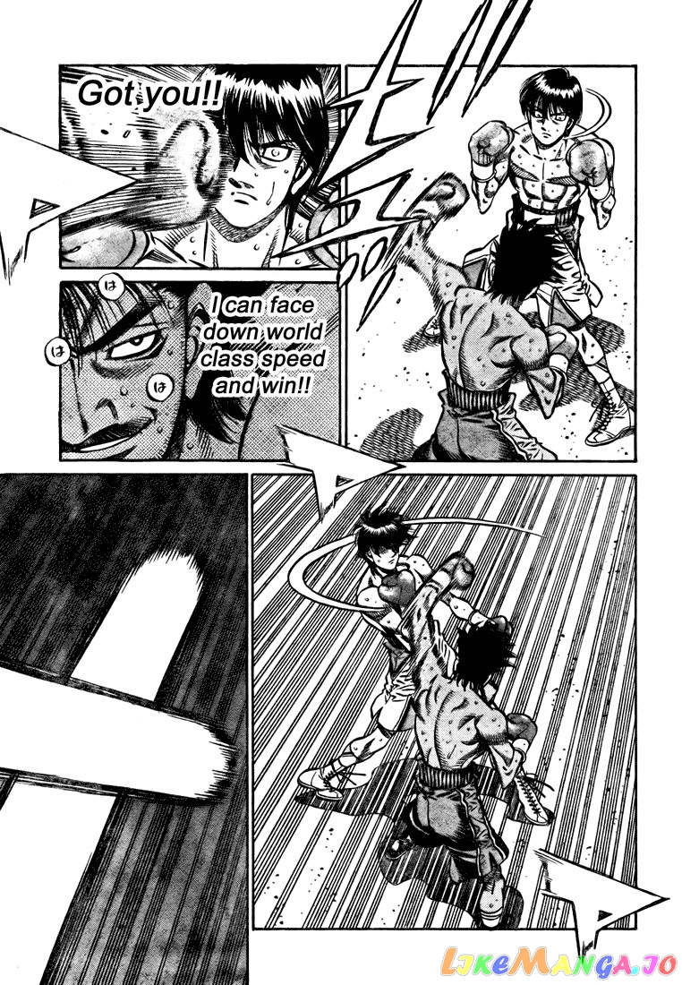 Hajime no Ippo Chapter 825 - page 13