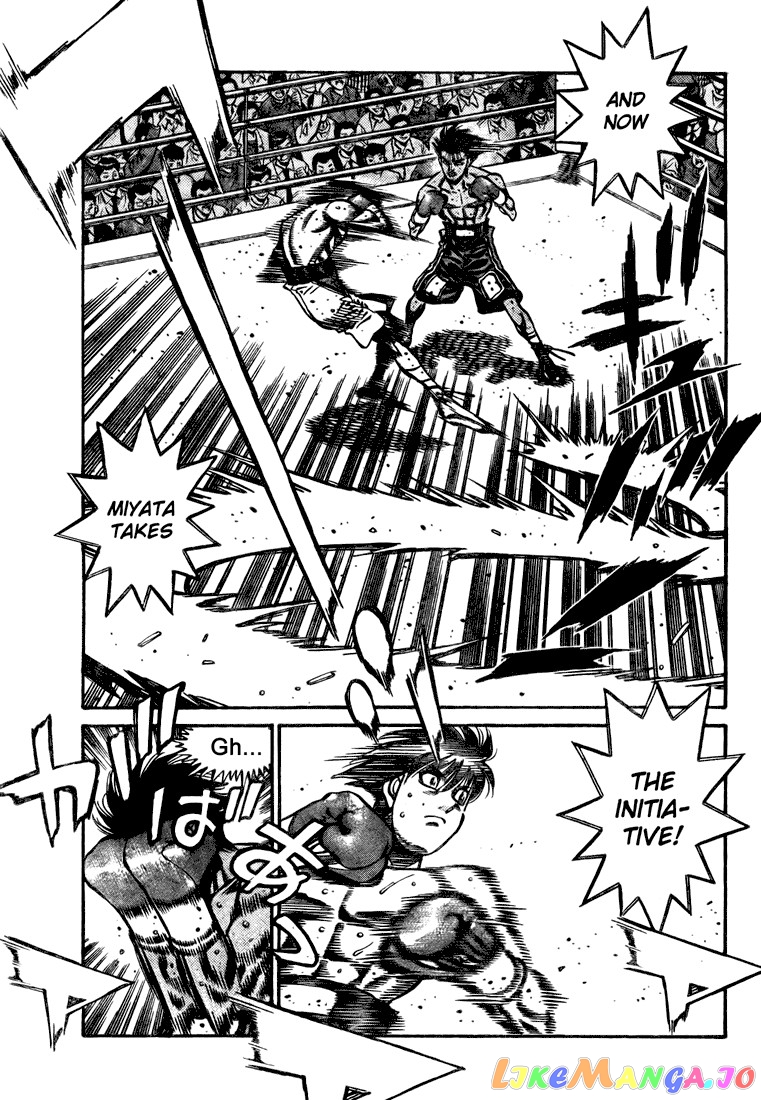 Hajime no Ippo Chapter 825 - page 3
