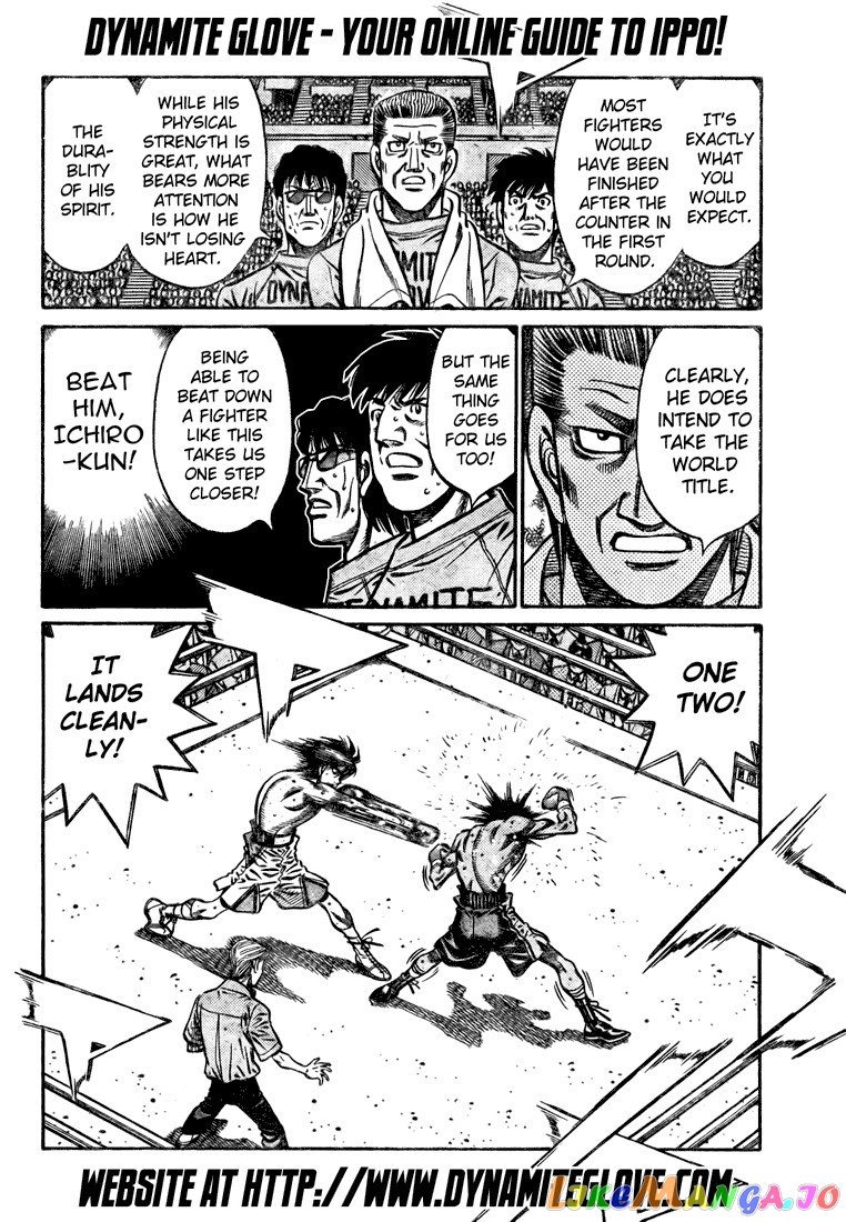 Hajime no Ippo Chapter 825 - page 8