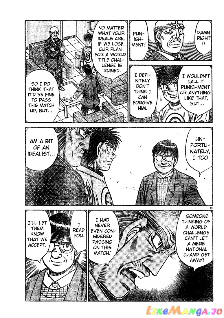 Hajime no Ippo Chapter 761 - page 11