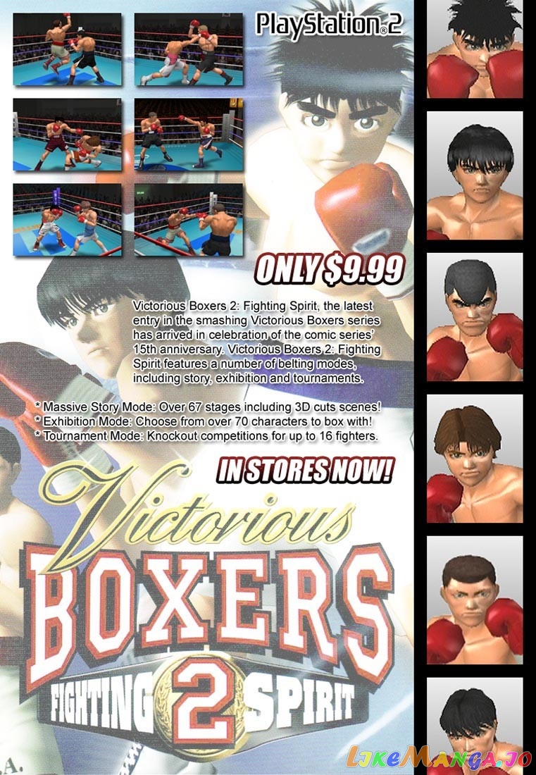 Hajime no Ippo Chapter 761 - page 16