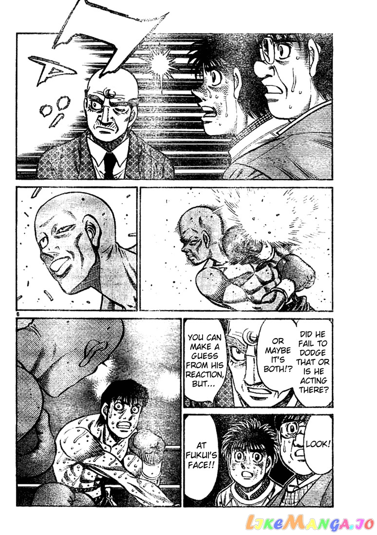 Hajime no Ippo Chapter 761 - page 5