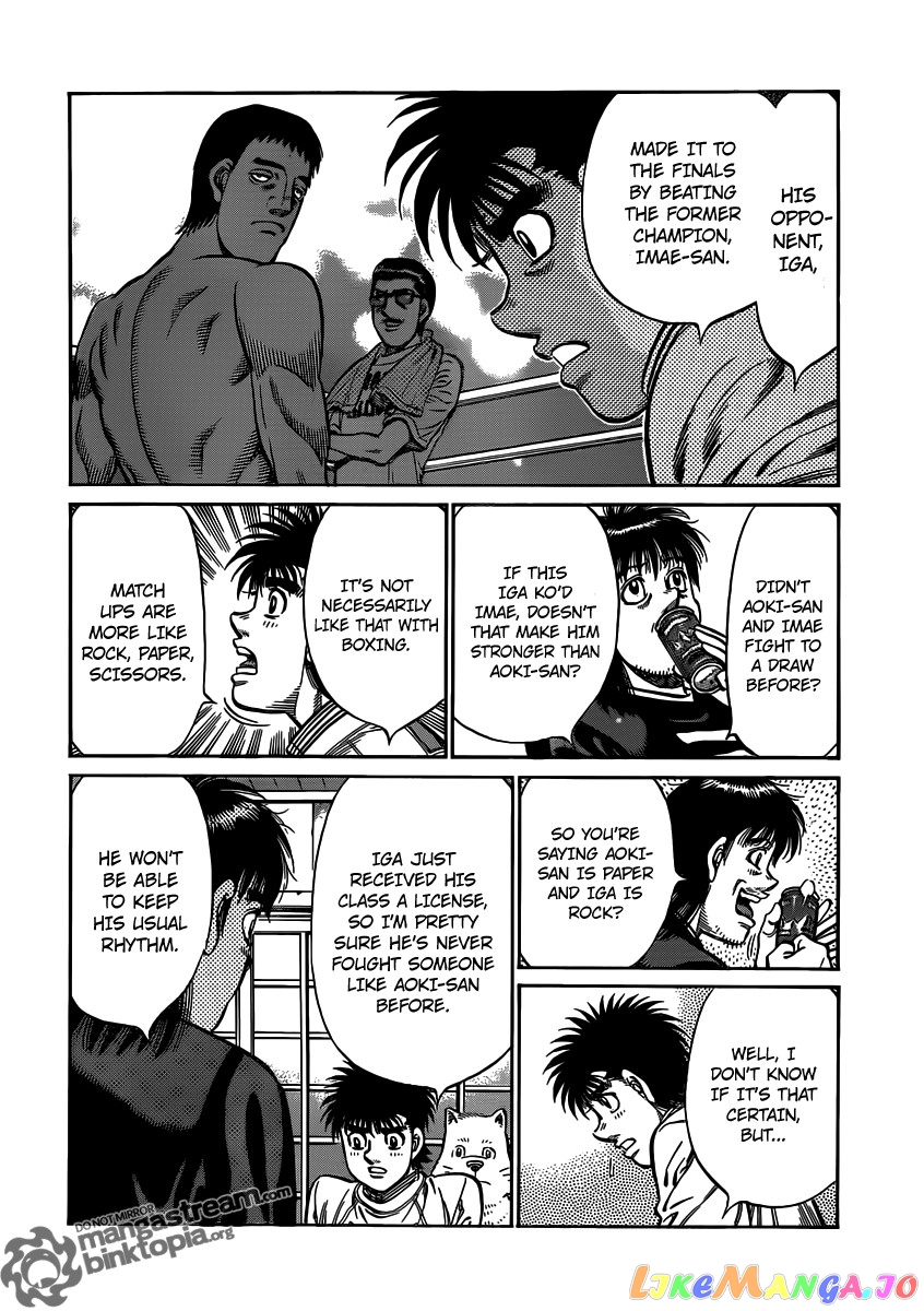 Hajime no Ippo Chapter 947 - page 15
