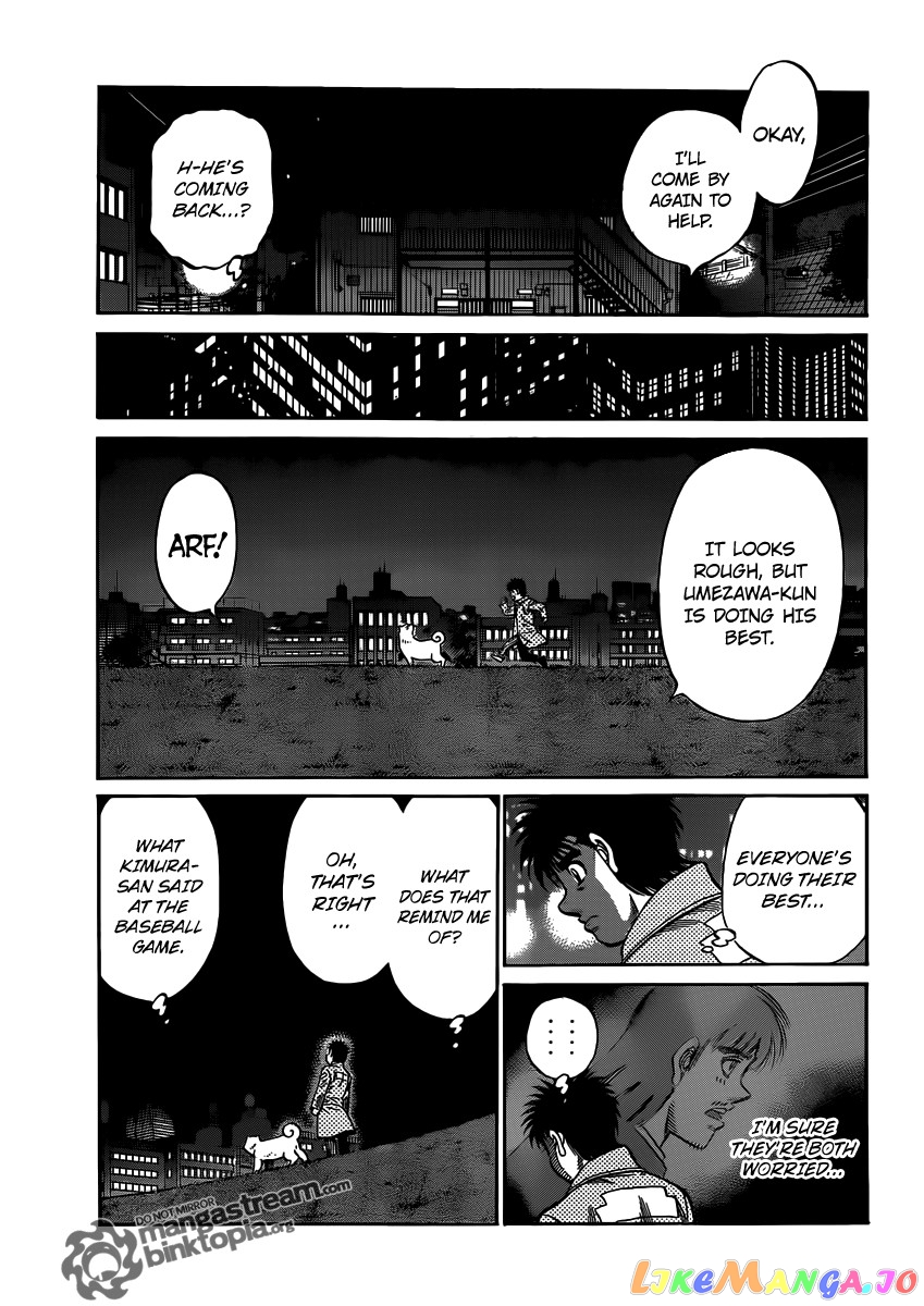 Hajime no Ippo Chapter 947 - page 18