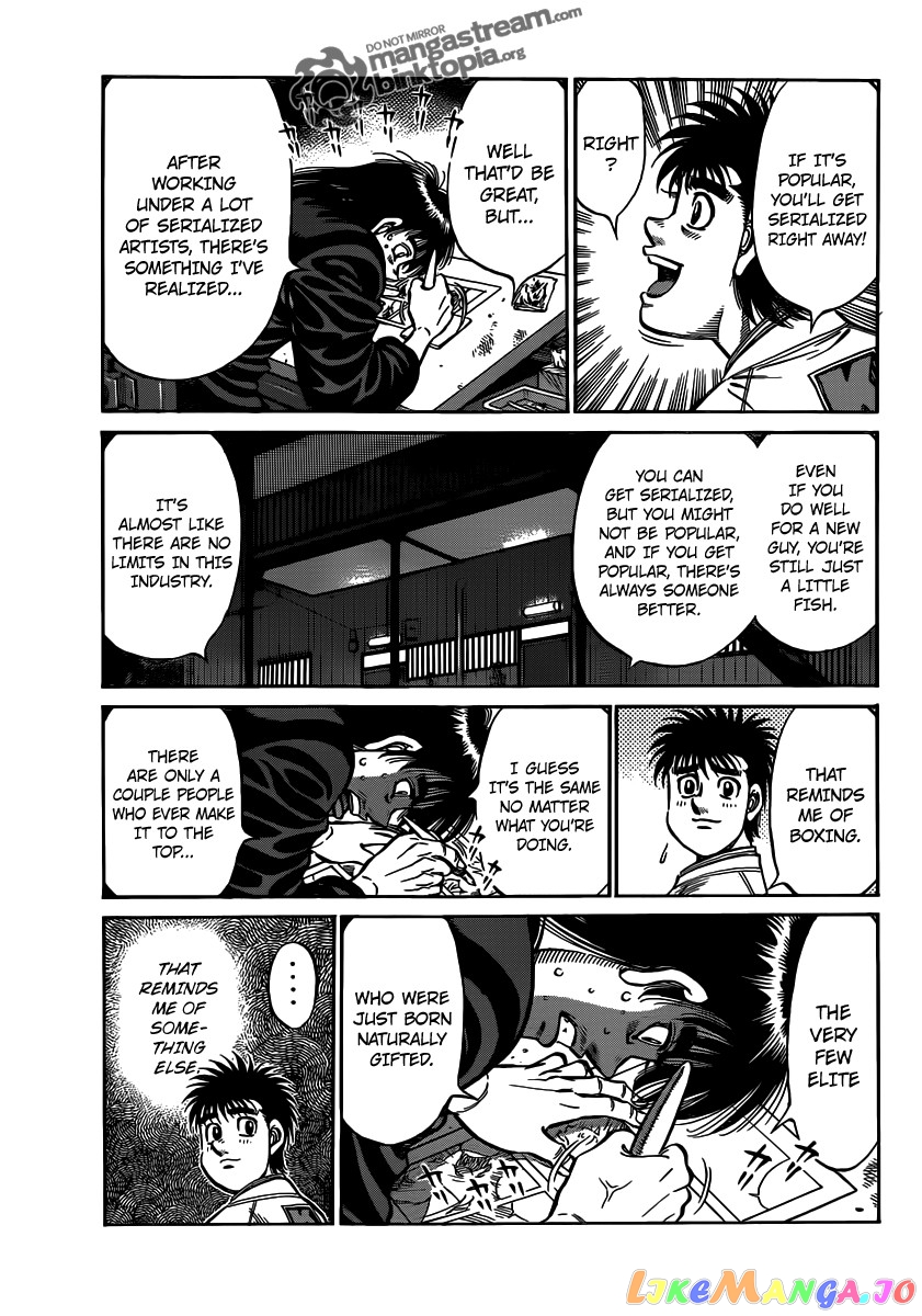 Hajime no Ippo Chapter 947 - page 4