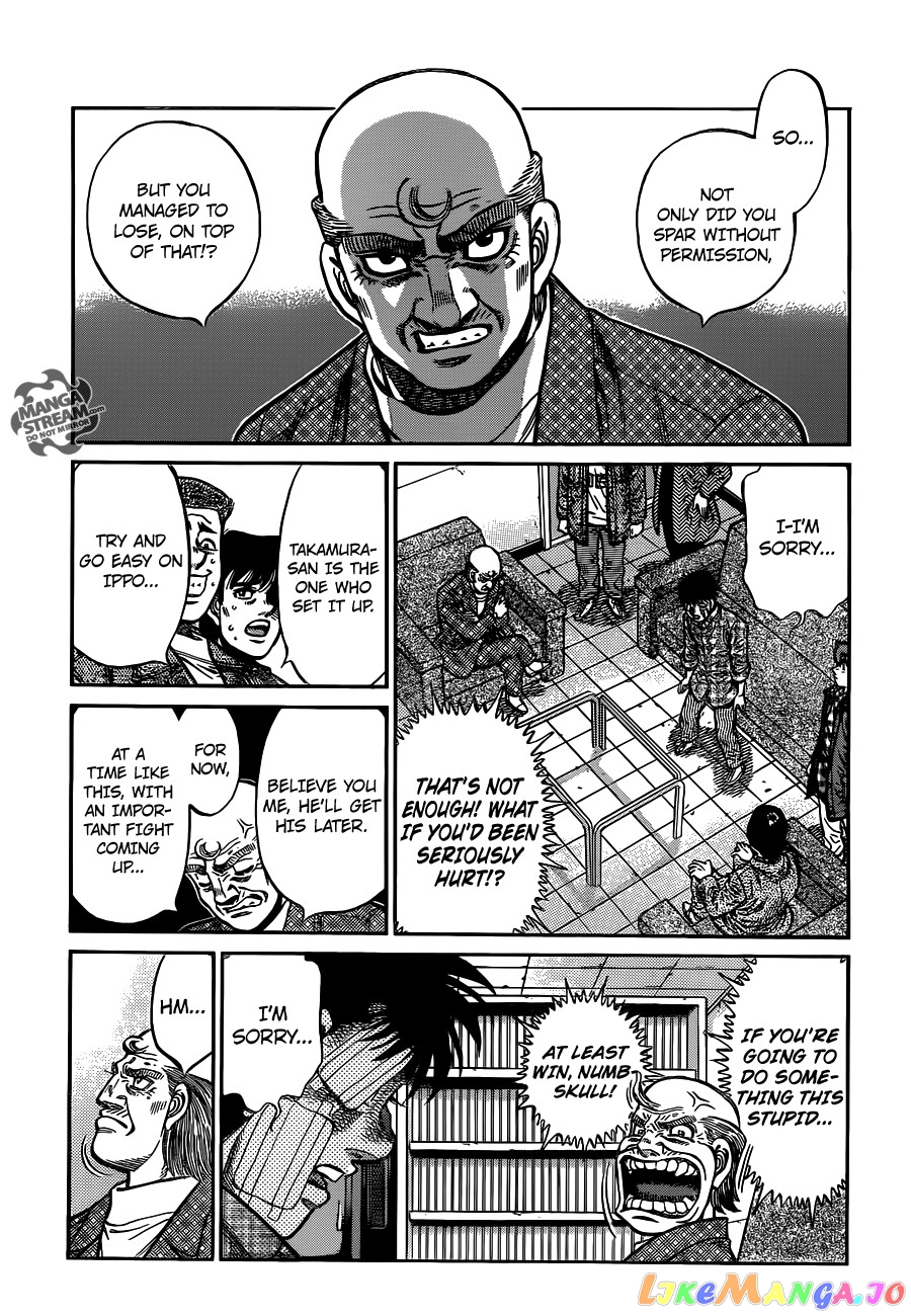 Hajime no Ippo Chapter 1009 - page 12