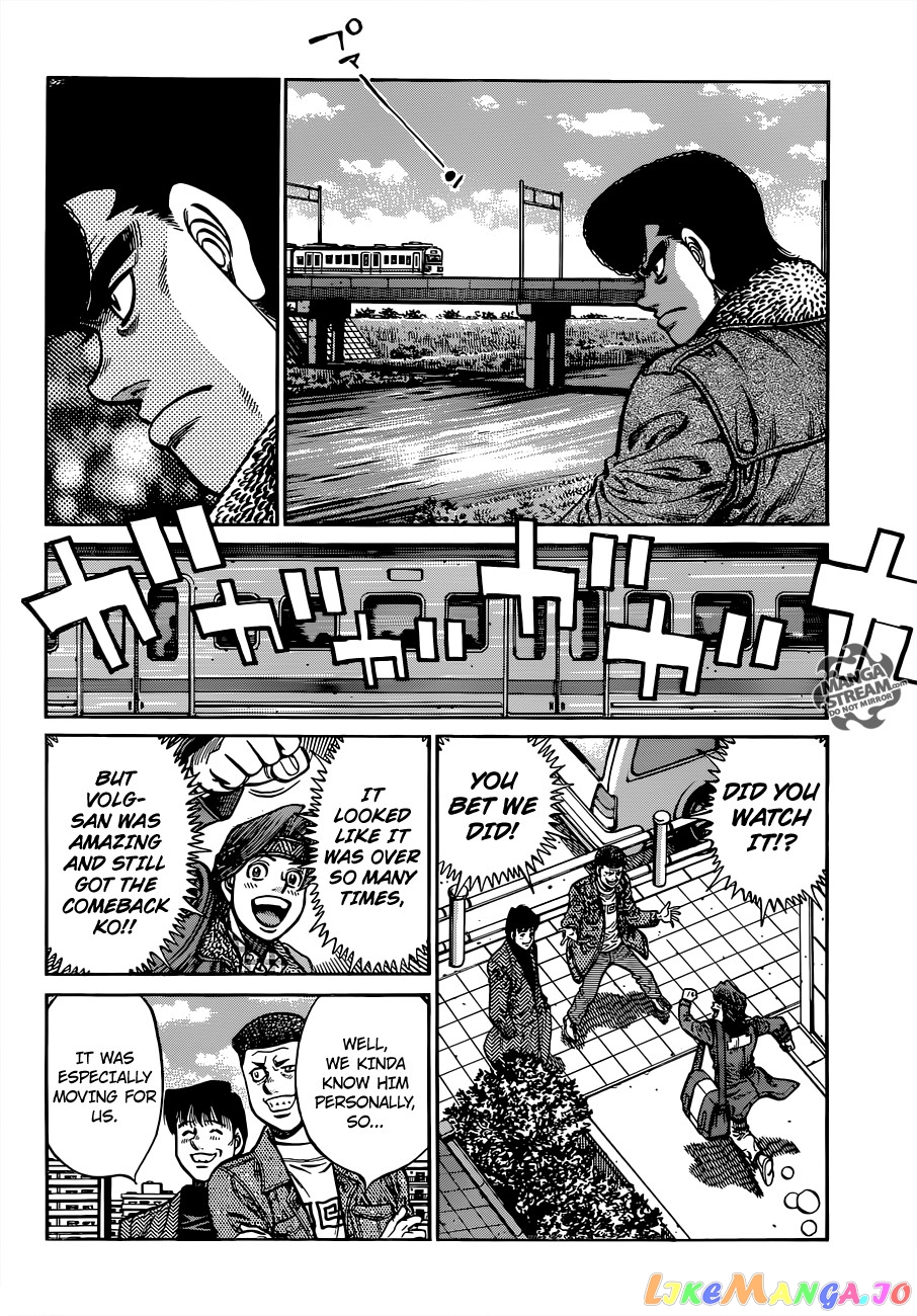 Hajime no Ippo Chapter 1009 - page 8
