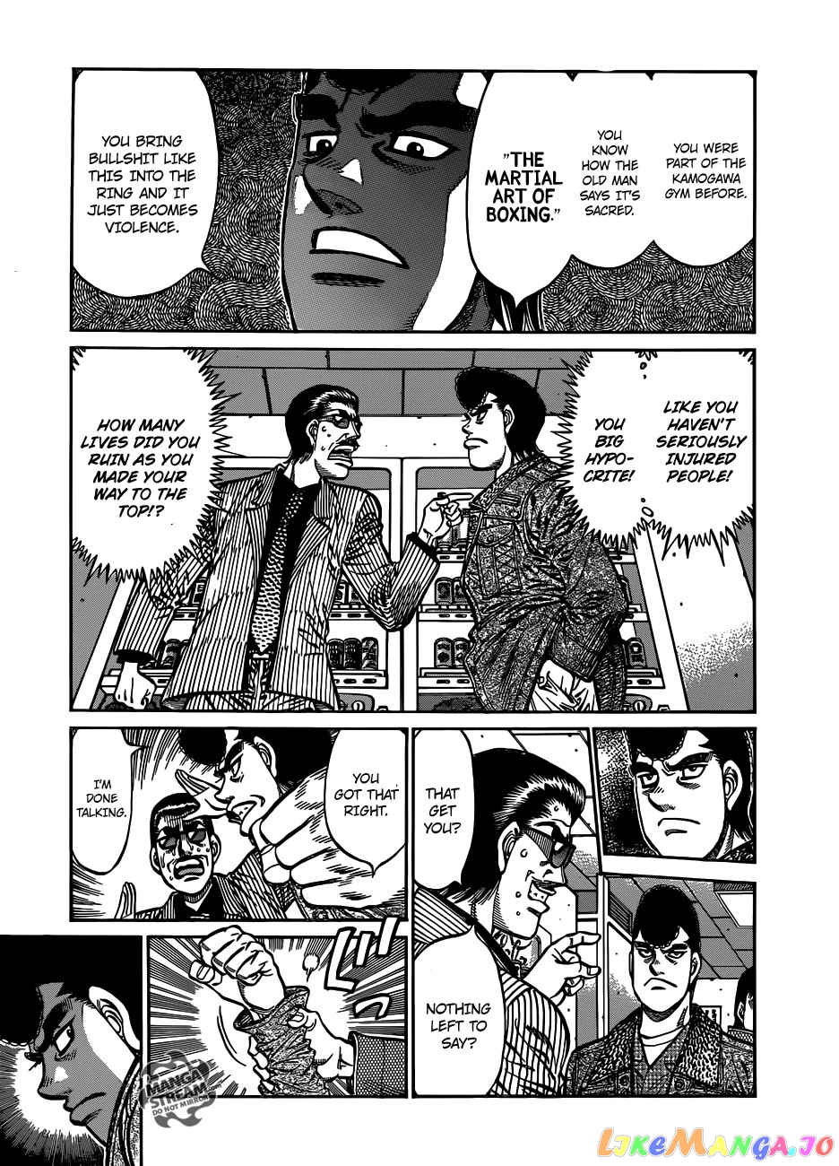 Hajime no Ippo Chapter 976 - page 15