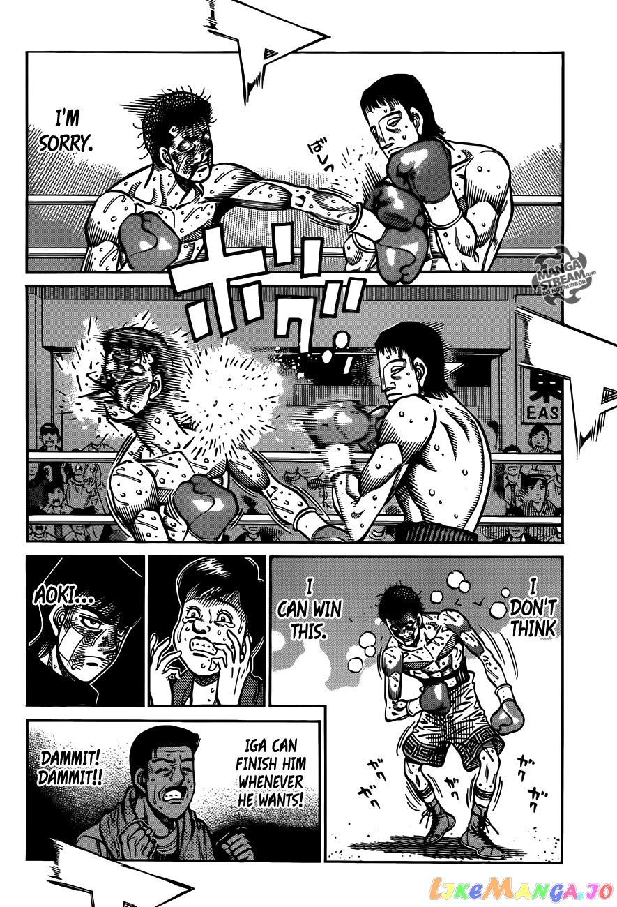 Hajime no Ippo Chapter 976 - page 3