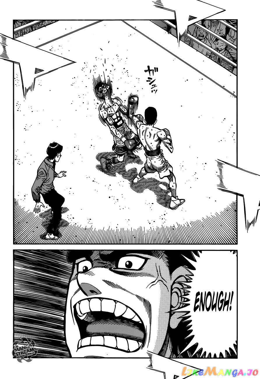 Hajime no Ippo Chapter 976 - page 5