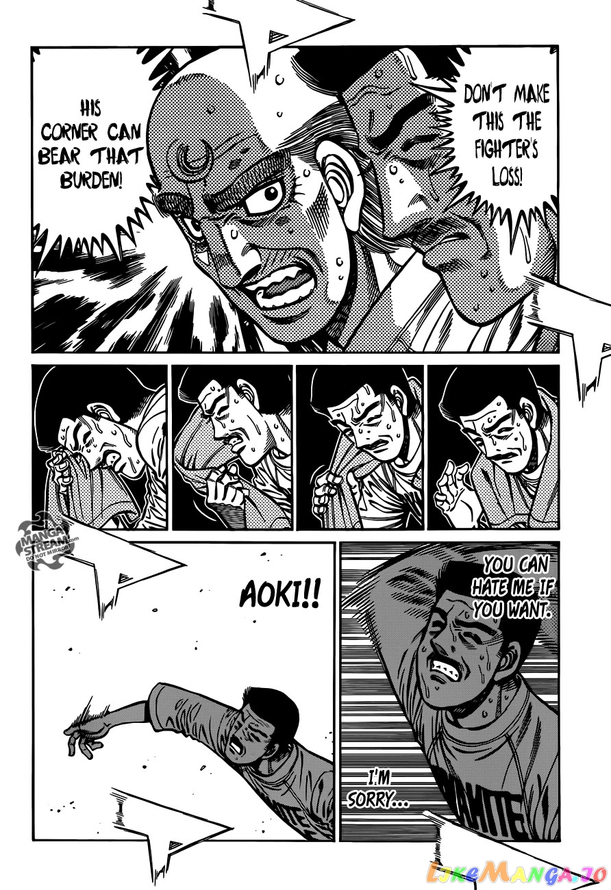 Hajime no Ippo Chapter 976 - page 7