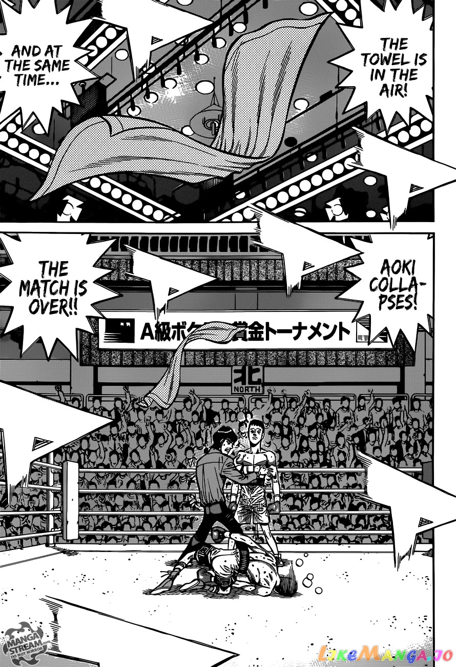 Hajime no Ippo Chapter 976 - page 8