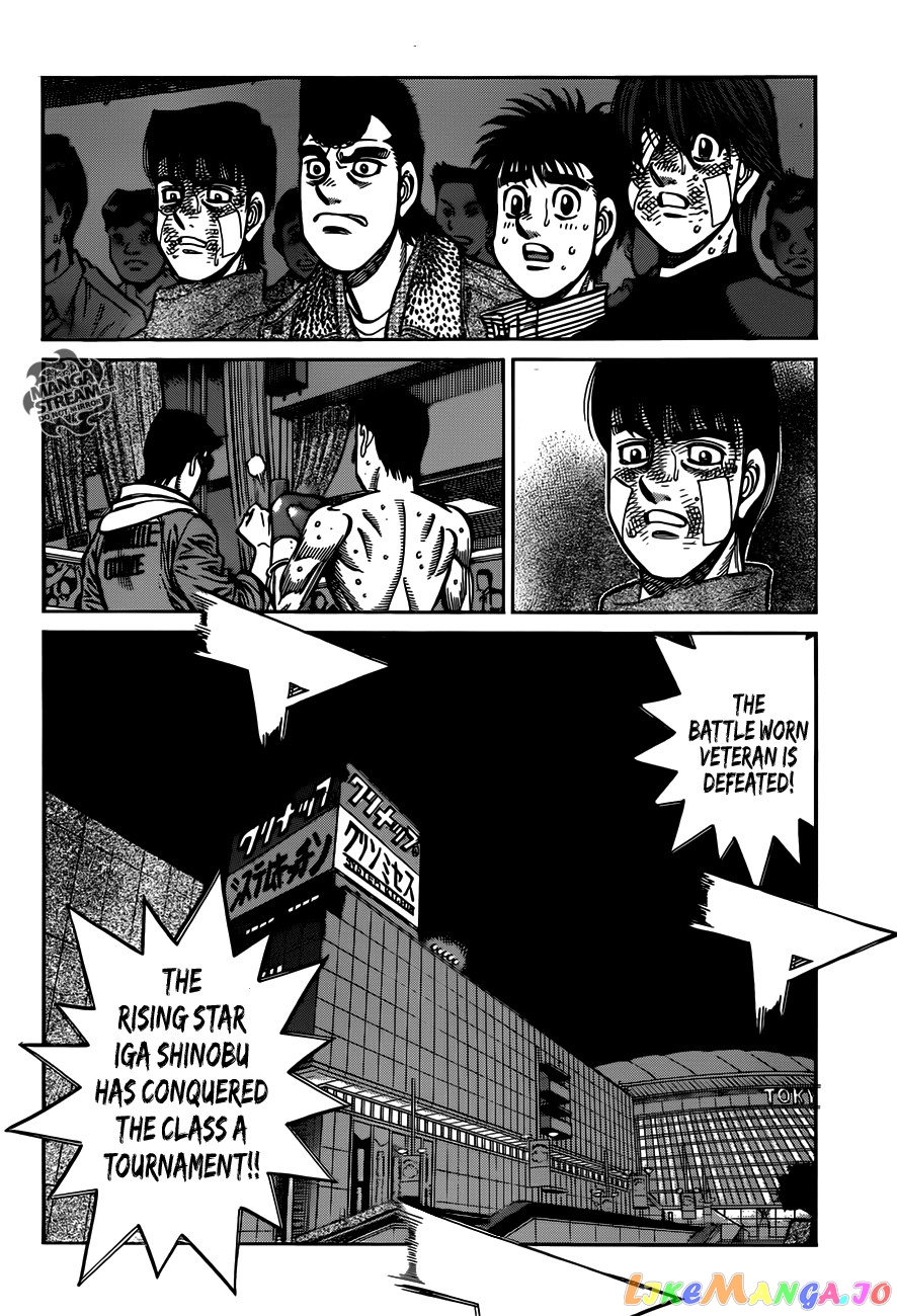Hajime no Ippo Chapter 976 - page 9