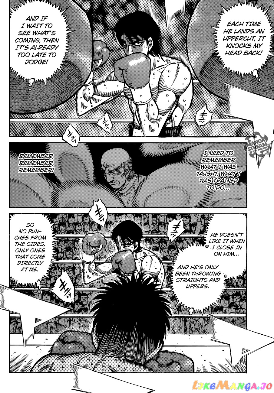 Hajime no Ippo Chapter 1040 - page 7