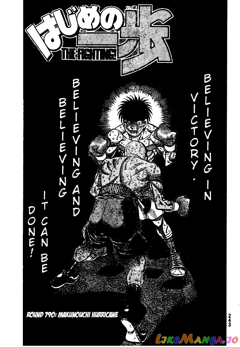 Hajime no Ippo Chapter 790 - page 1