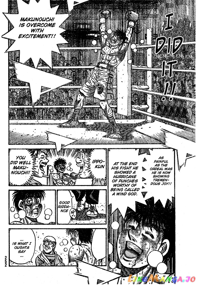 Hajime no Ippo Chapter 790 - page 10