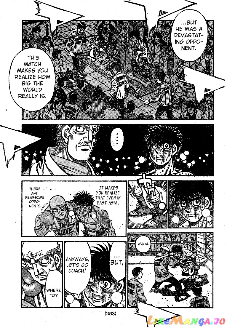 Hajime no Ippo Chapter 790 - page 11