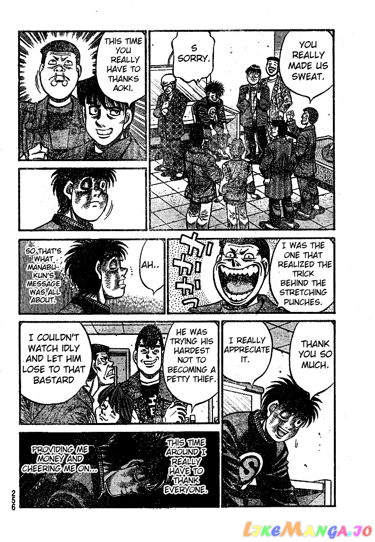 Hajime no Ippo Chapter 790 - page 14
