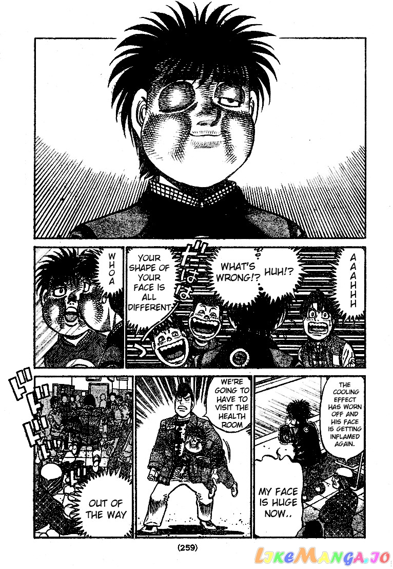 Hajime no Ippo Chapter 790 - page 17