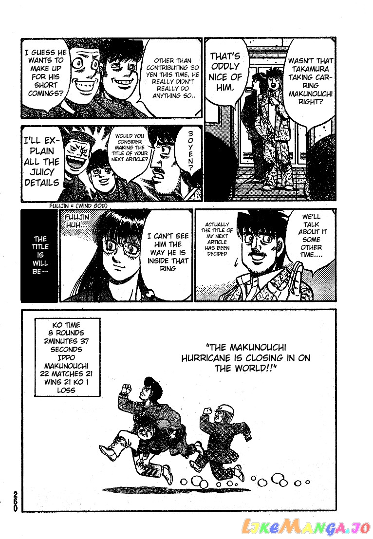Hajime no Ippo Chapter 790 - page 18