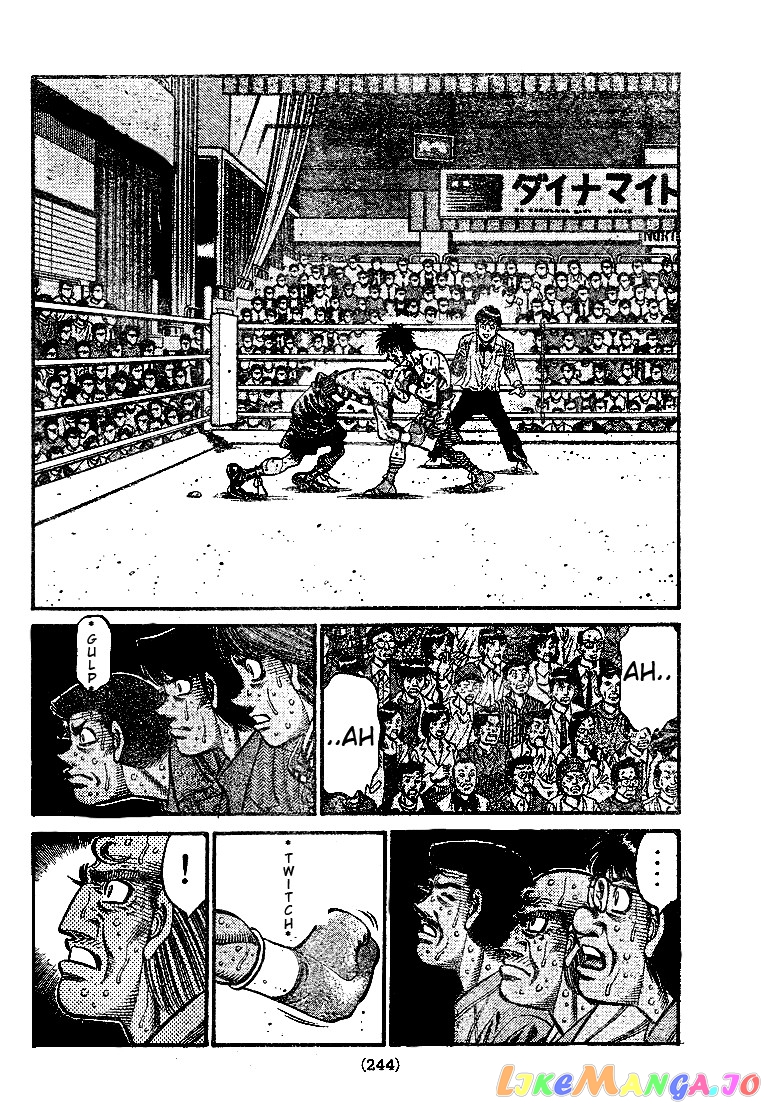 Hajime no Ippo Chapter 790 - page 2