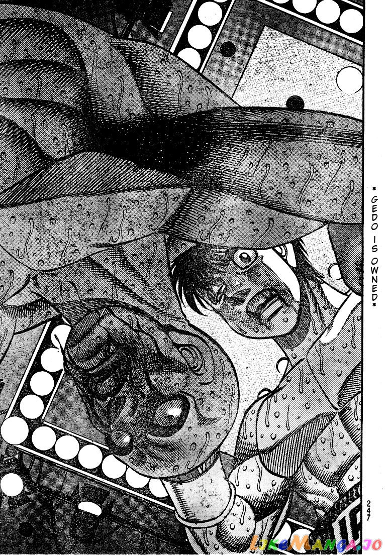 Hajime no Ippo Chapter 790 - page 5