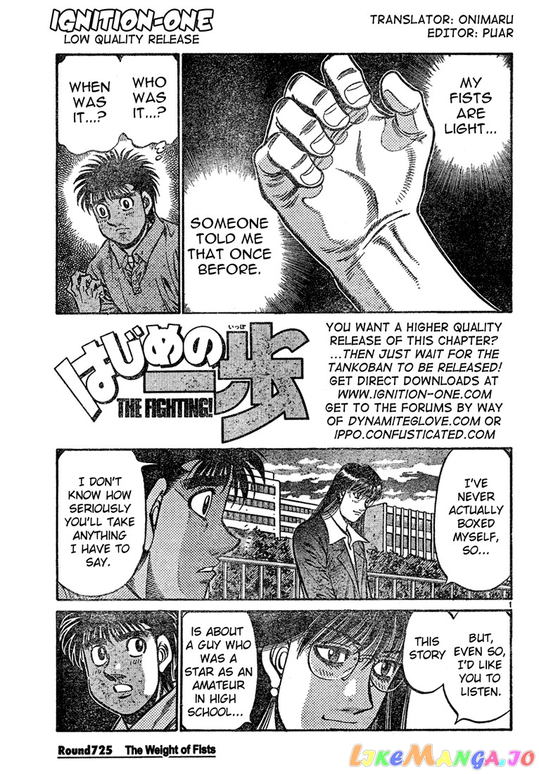 Hajime no Ippo Chapter 725 - page 1