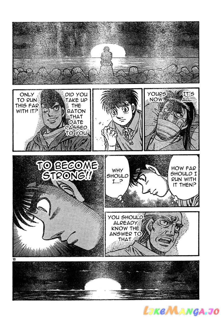 Hajime no Ippo Chapter 725 - page 10