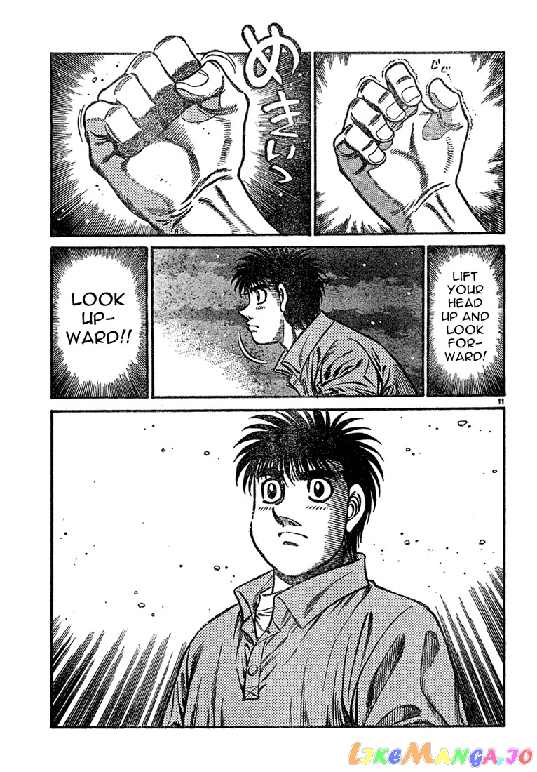Hajime no Ippo Chapter 725 - page 11