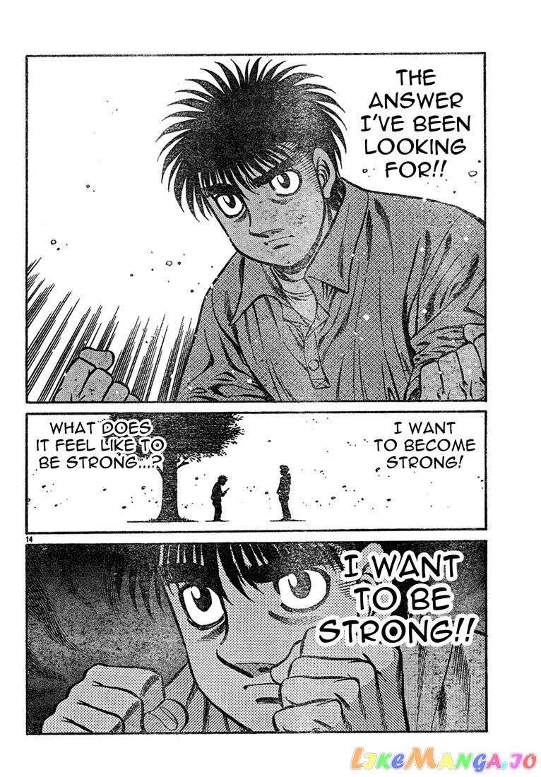 Hajime no Ippo Chapter 725 - page 13