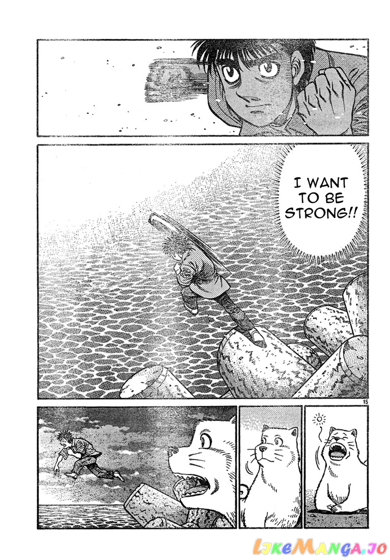 Hajime no Ippo Chapter 725 - page 14