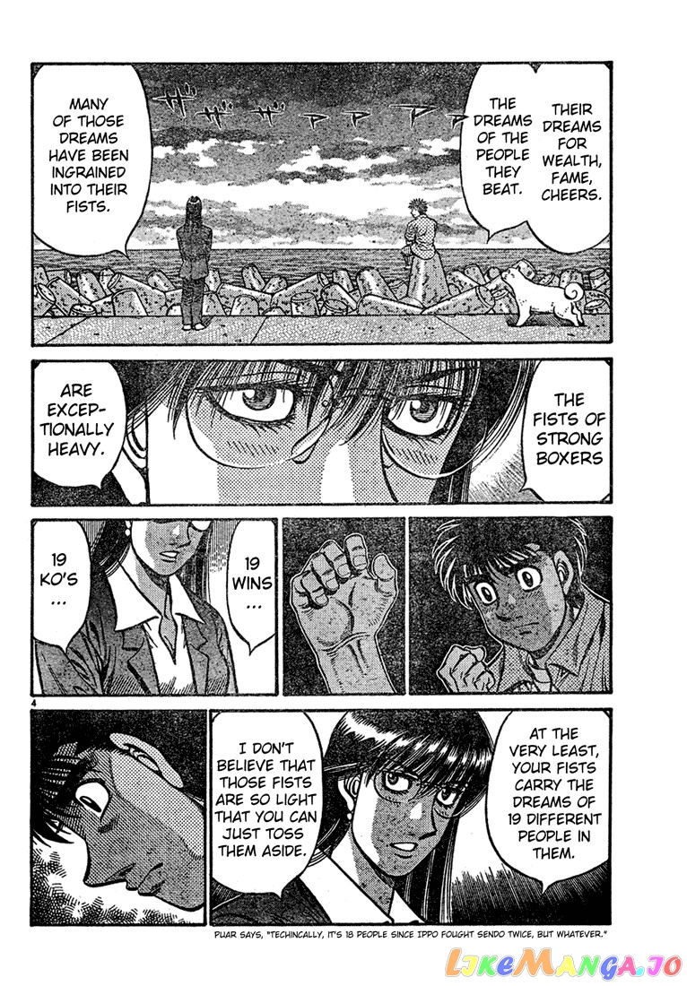 Hajime no Ippo Chapter 725 - page 4