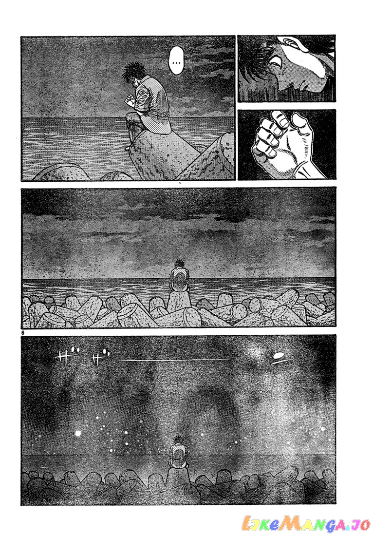 Hajime no Ippo Chapter 725 - page 6