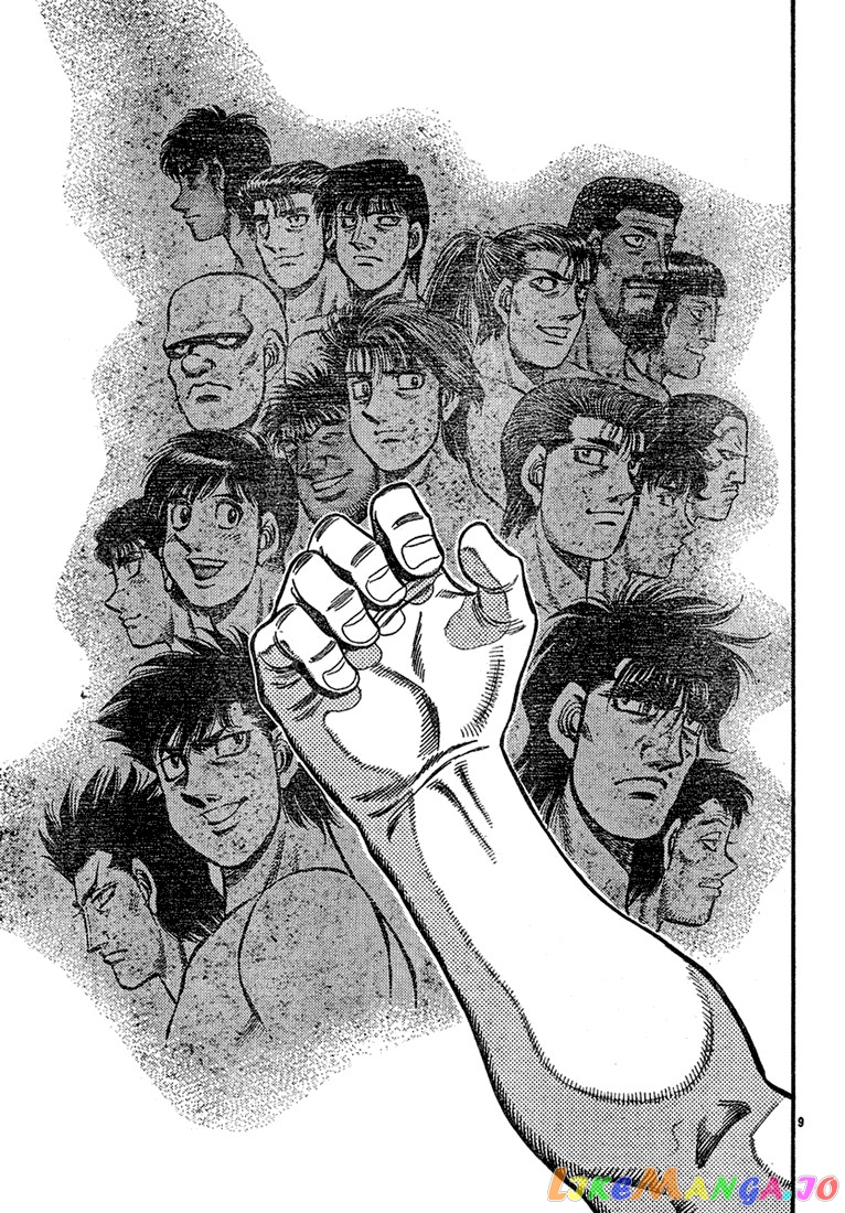 Hajime no Ippo Chapter 725 - page 9