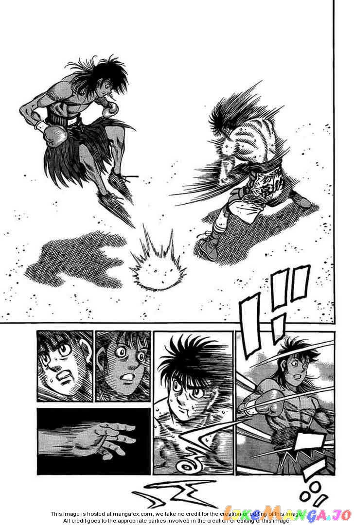 Hajime no Ippo Chapter 869 - page 7