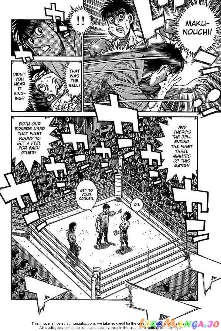Hajime no Ippo Chapter 869 - page 8