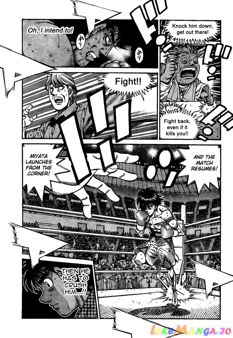 Hajime no Ippo Chapter 826 - page 12