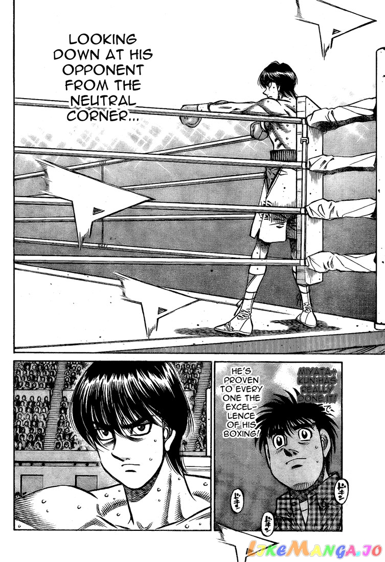 Hajime no Ippo Chapter 826 - page 5