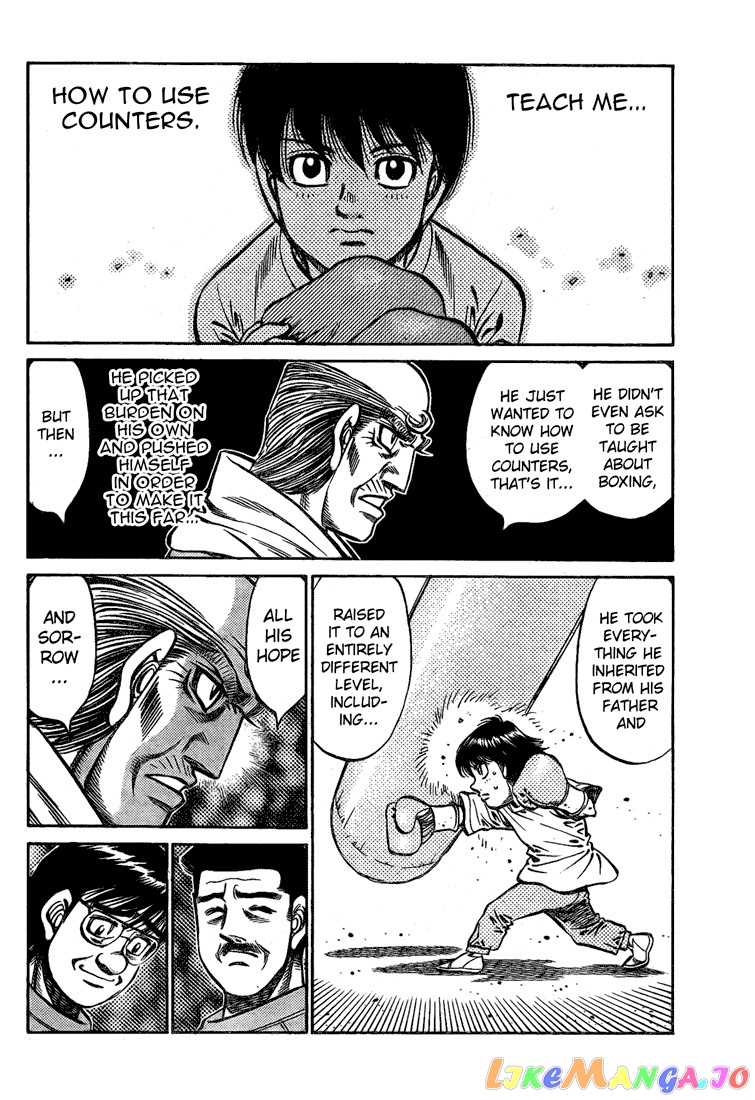Hajime no Ippo Chapter 826 - page 7