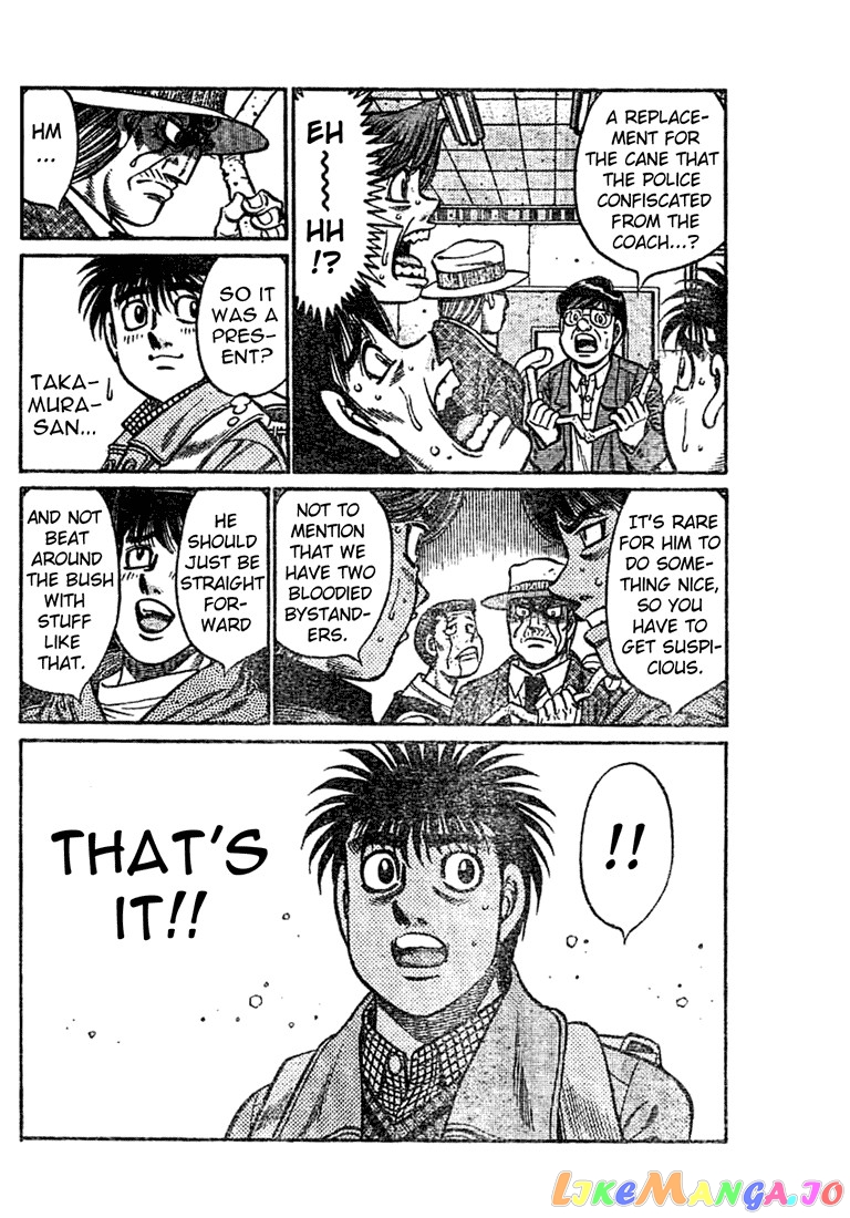Hajime no Ippo Chapter 762 - page 17
