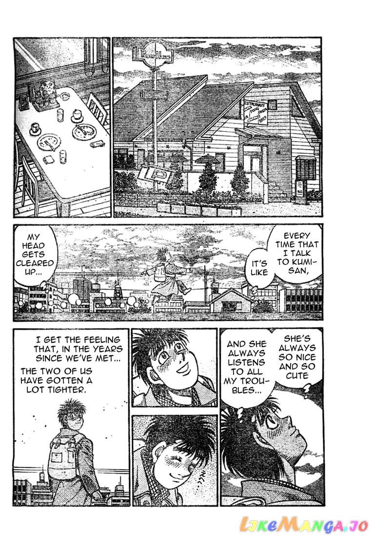Hajime no Ippo Chapter 762 - page 6