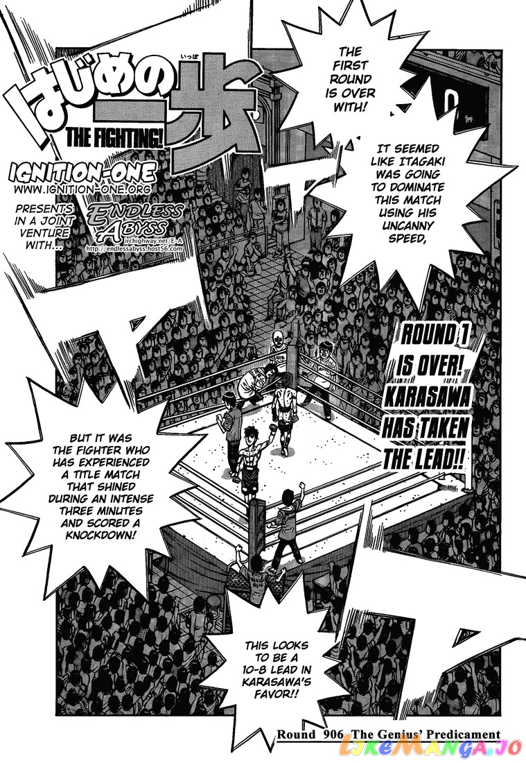 Hajime no Ippo Chapter 906 - page 1