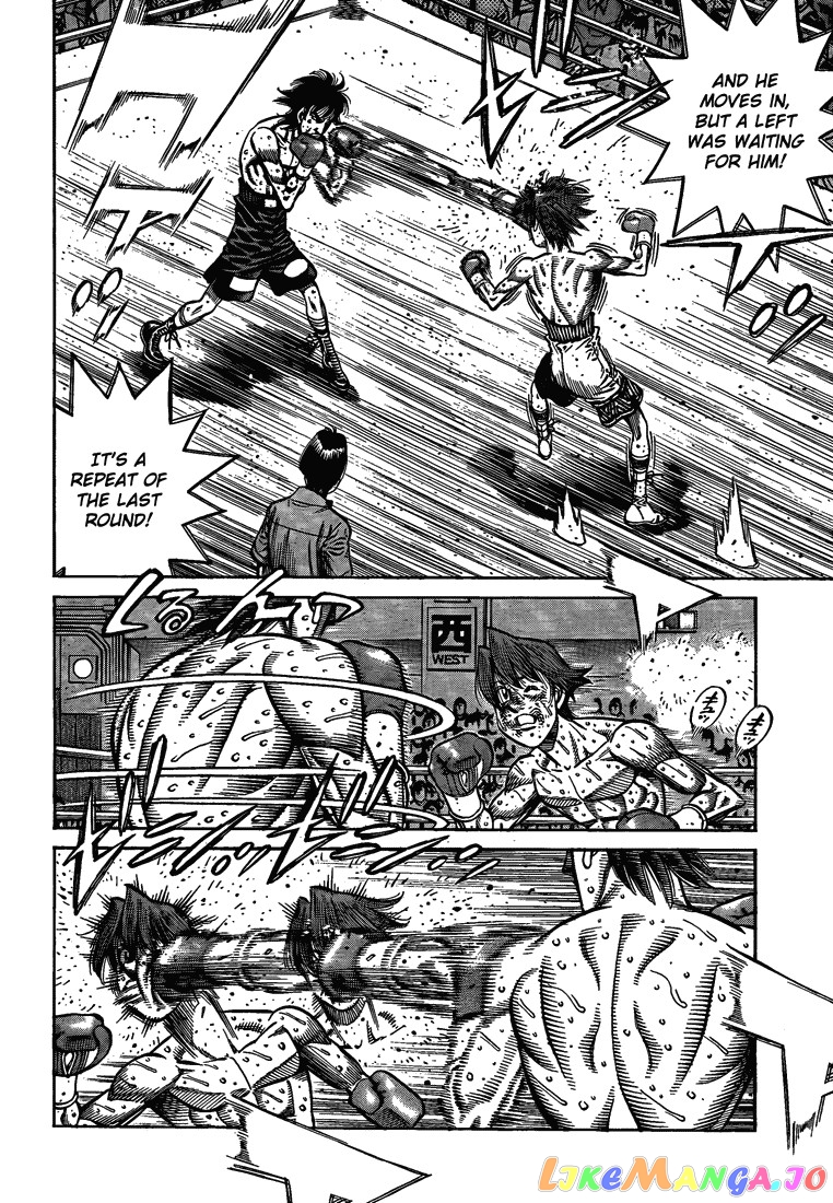 Hajime no Ippo Chapter 906 - page 10