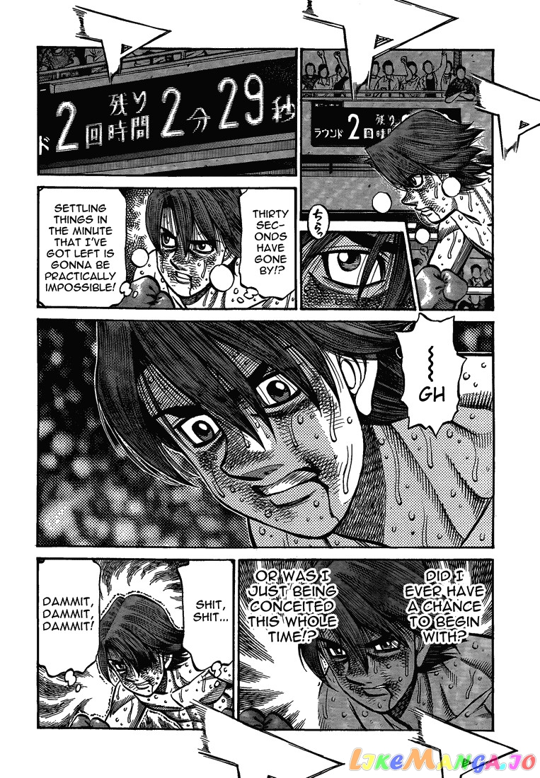 Hajime no Ippo Chapter 906 - page 16