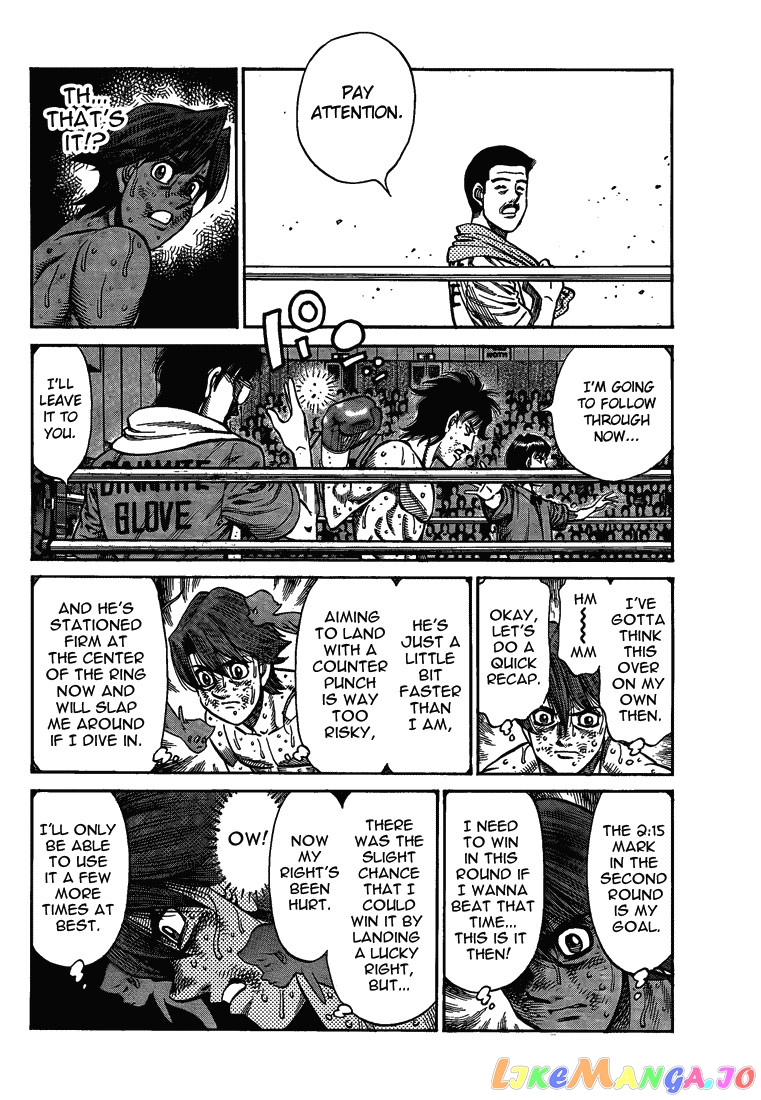 Hajime no Ippo Chapter 906 - page 6