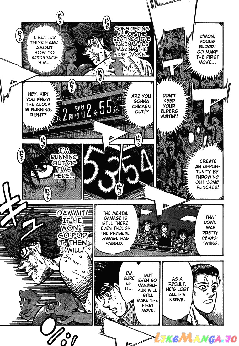 Hajime no Ippo Chapter 906 - page 9