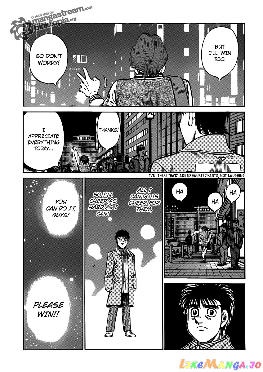 Hajime no Ippo Chapter 948 - page 13