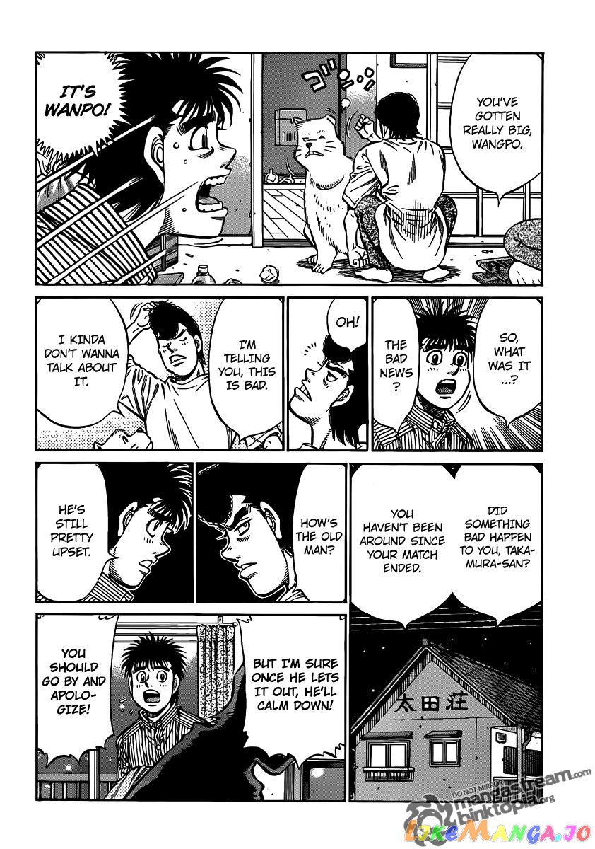 Hajime no Ippo Chapter 948 - page 16
