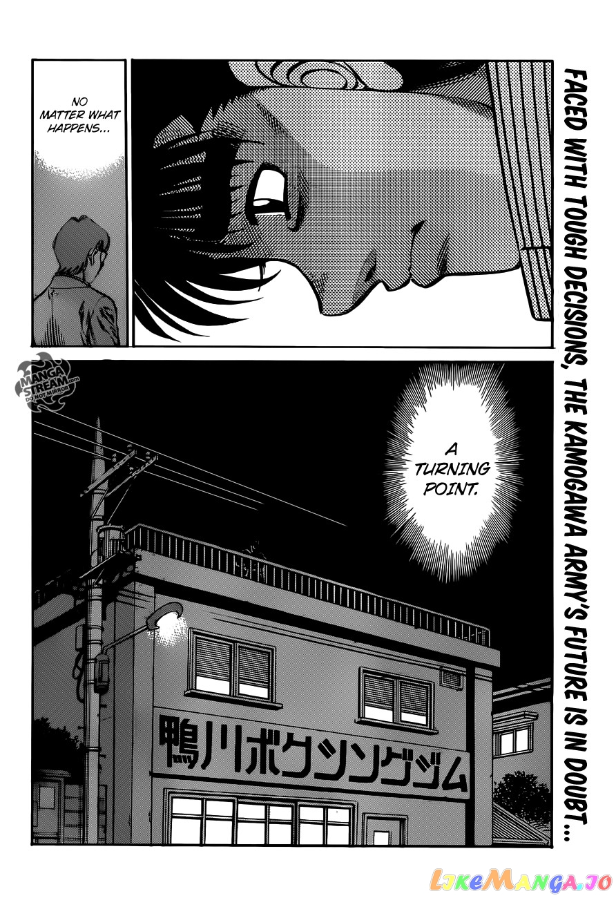 Hajime no Ippo Chapter 977 - page 19
